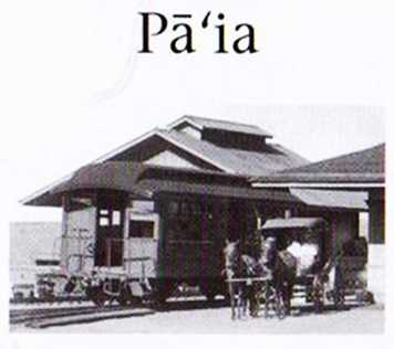 Paia Train Depot